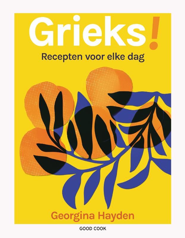 Omslag van Grieks!