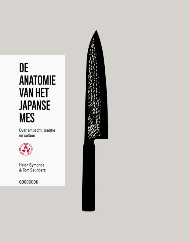 Omslag van De anatomie van het Japanse mes
