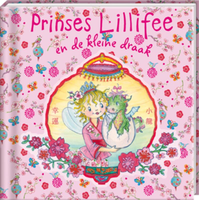 Omslag van Prinses Lillifee en de kleine draak