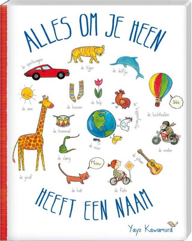 Omslag van Alles om je heen heeft een naam