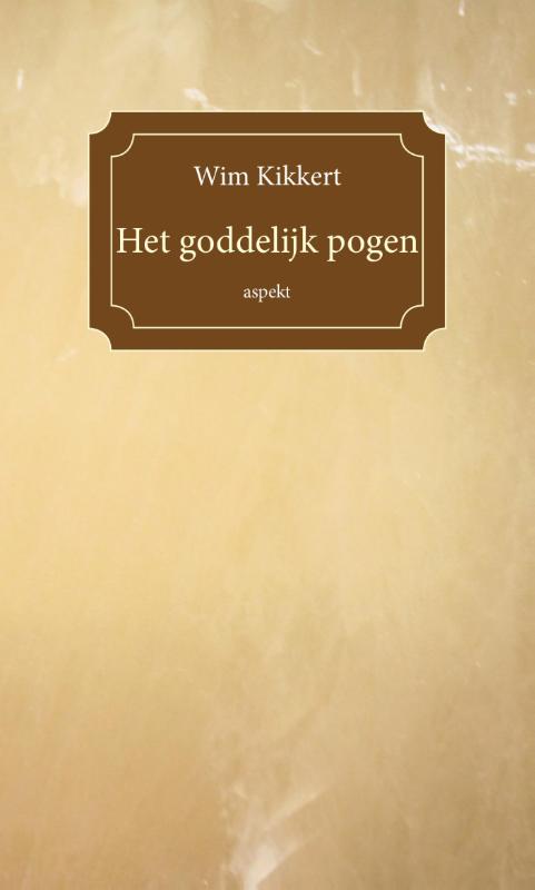 Omslag van Het Goddelijk pogen