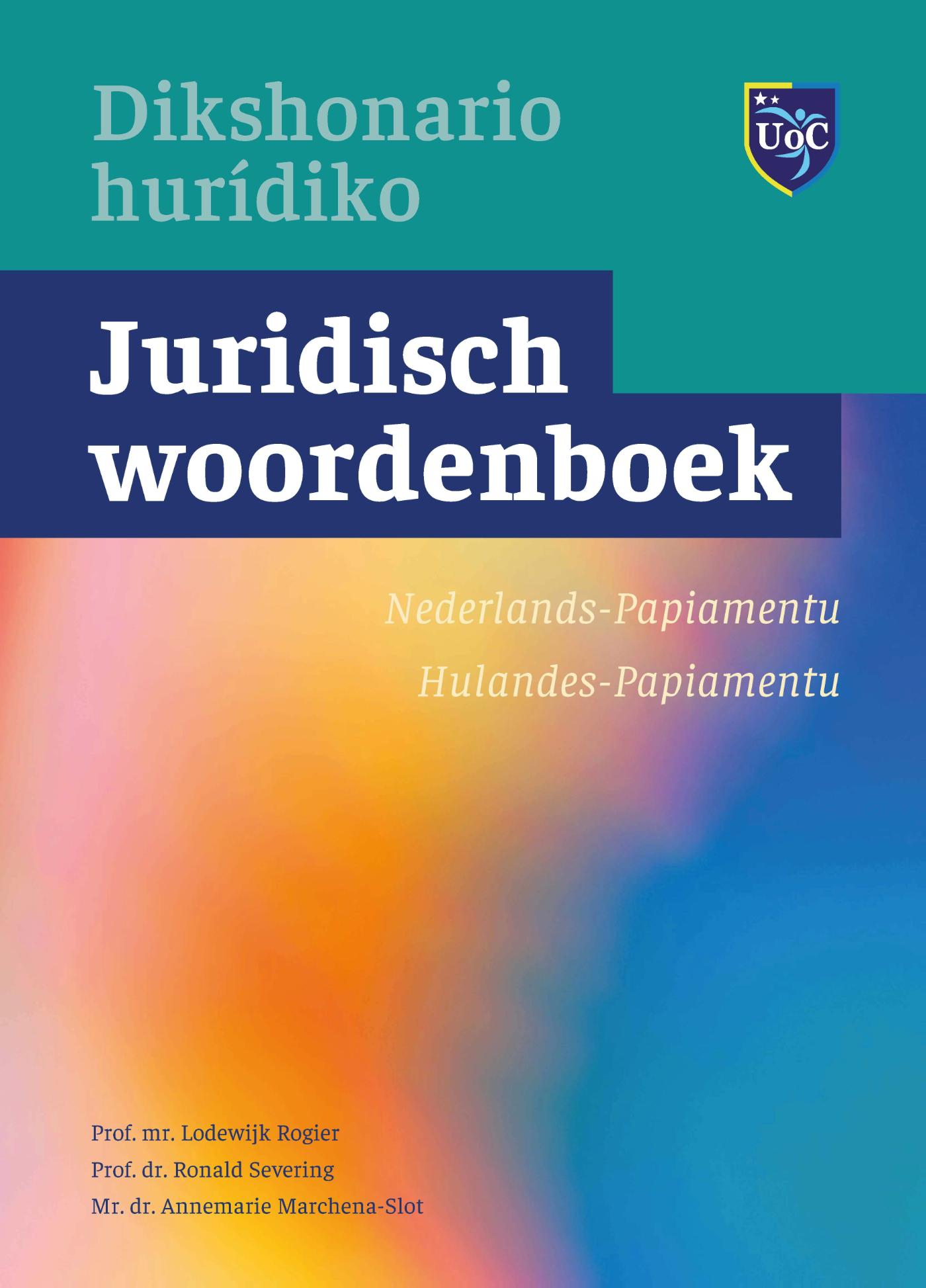 Omslag van Juridisch woordenboek Nederlands-Papiamentu