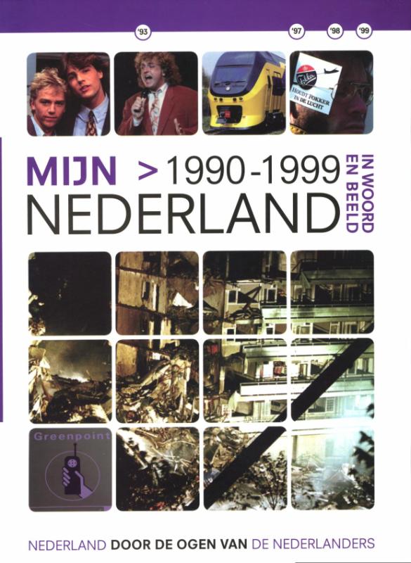 Omslag van 7. 1990-1999