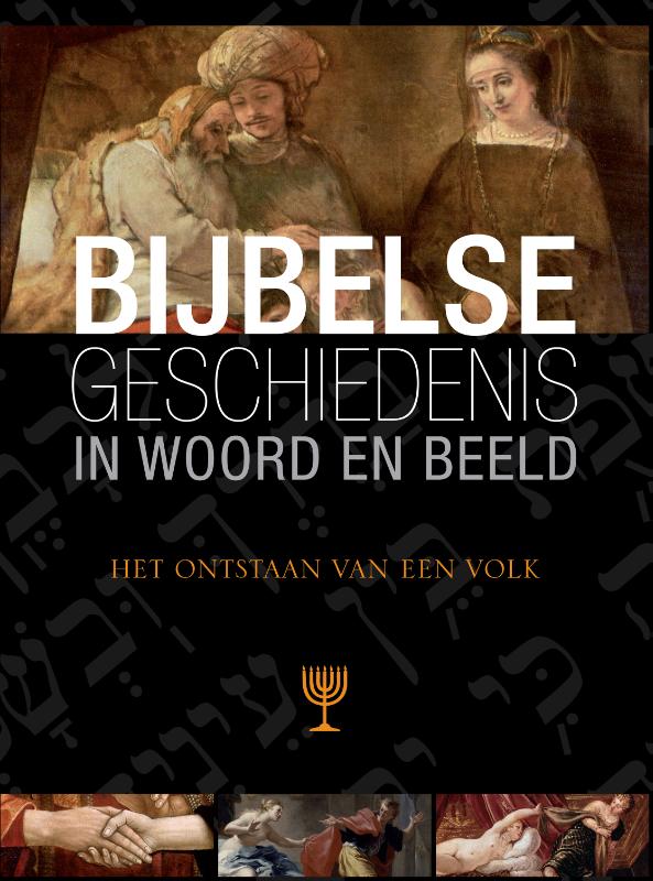 Omslag van 2 Het ontstaan van een volk