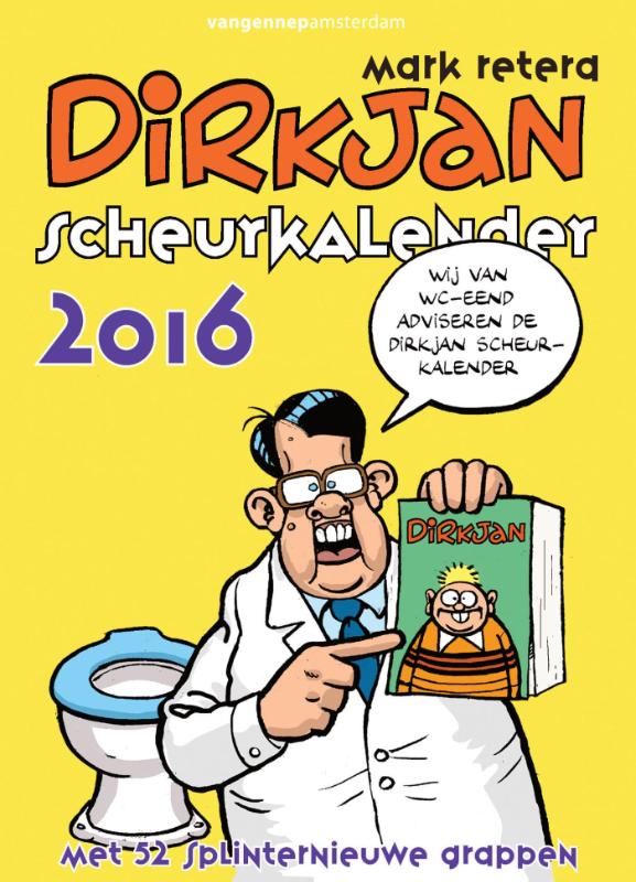 Omslag van 2016