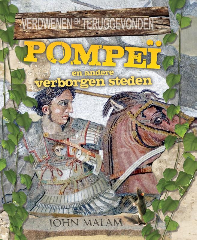 Omslag van Pompei