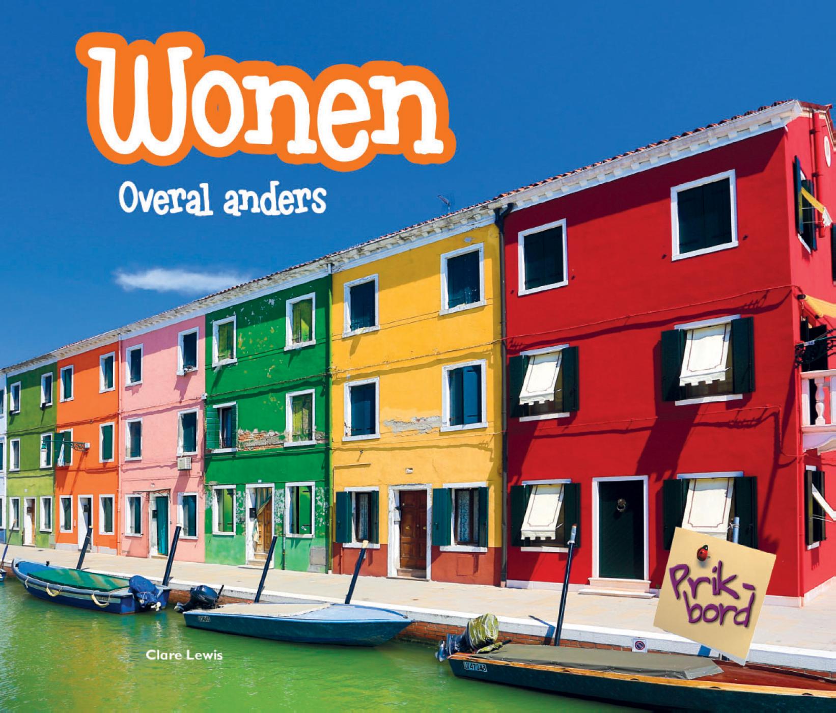 Omslag van Wonen
