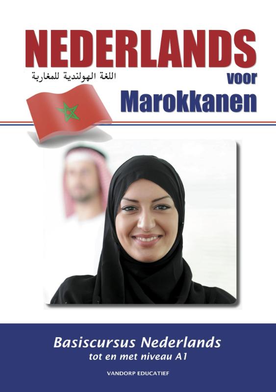 Omslag van Nederlands voor Marokkanen