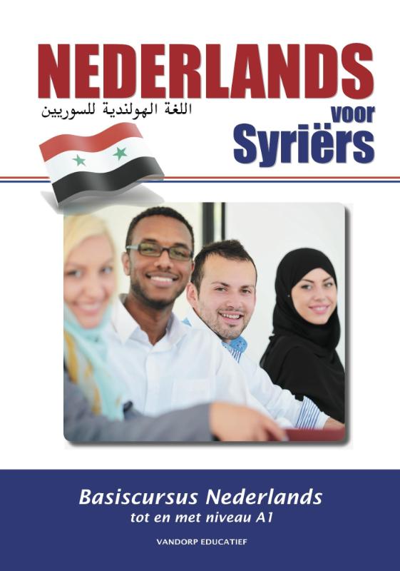 Omslag van Nederlands voor Syriërs