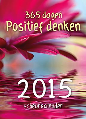 Omslag van 2015