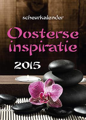 Omslag van 2015