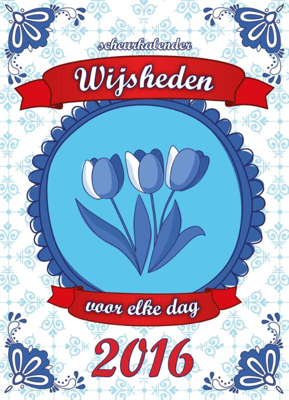 Omslag van 2016