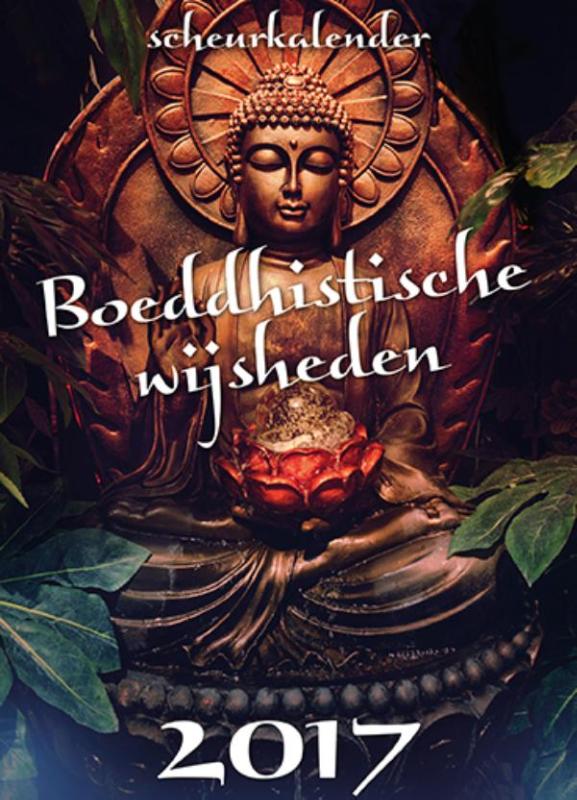 Omslag van 2017