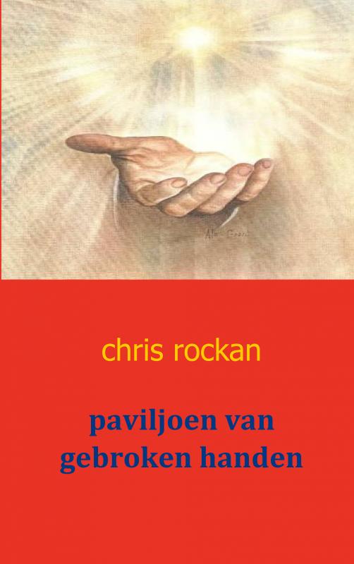 Omslag van paviljoen van gebroken handen