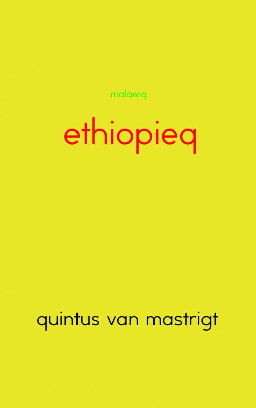 Omslag van ethiopieq