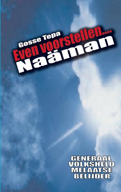 Omslag van Naäman