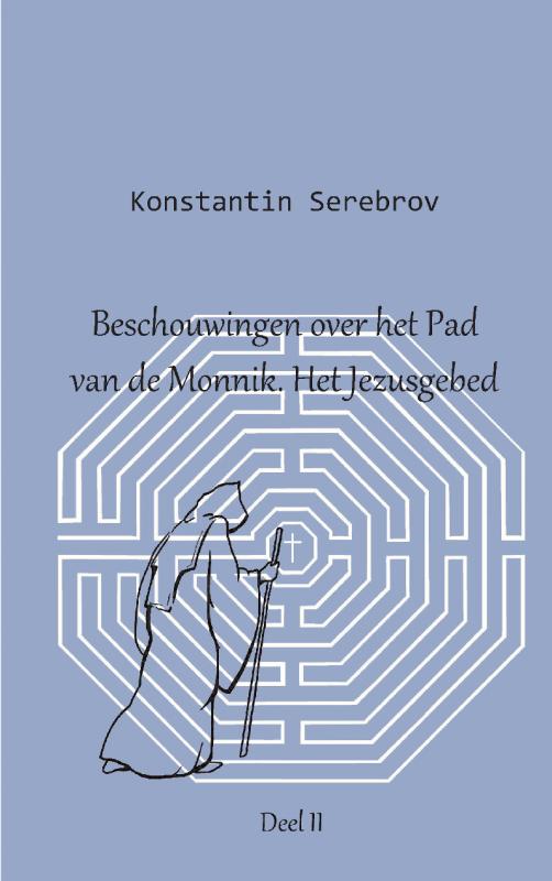 Omslag van II