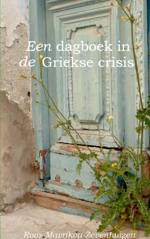 Omslag van Een dagboek in de Griekse crisis