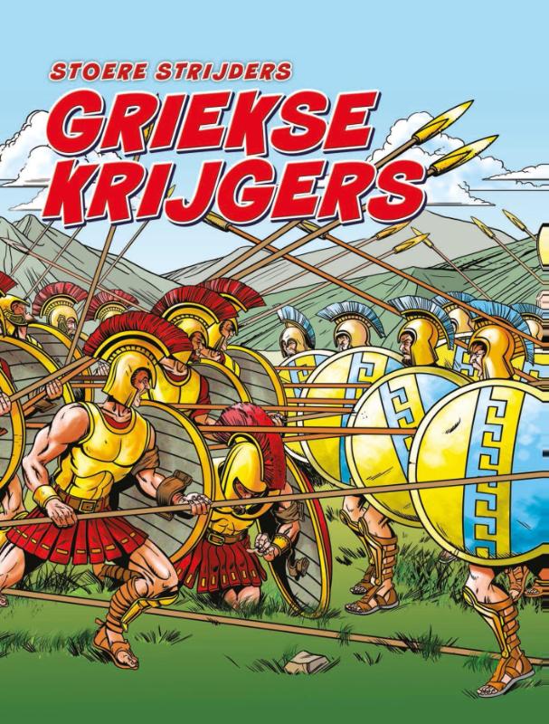 Omslag van Griekse krijgers