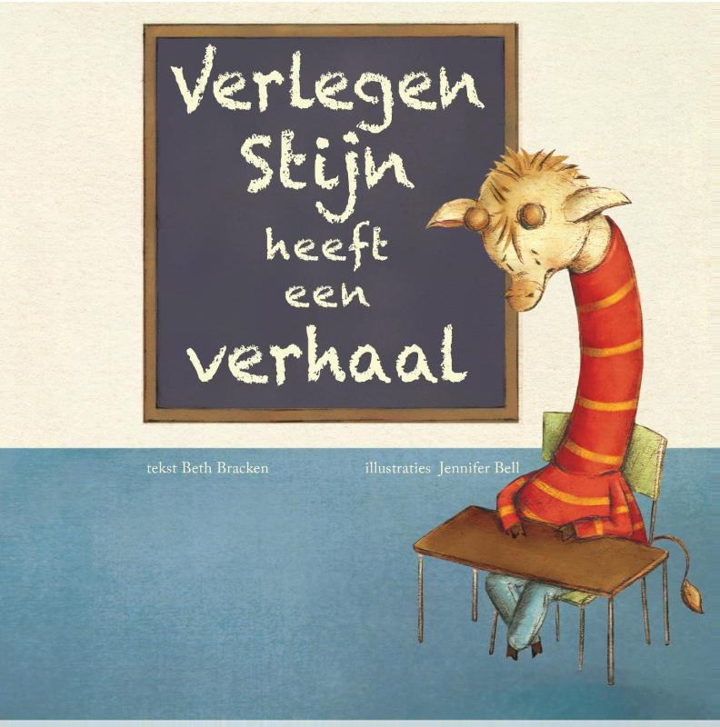 Omslag van Verlegen Stijn heeft een verhaal