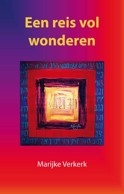Omslag van Een reis vol wonderen