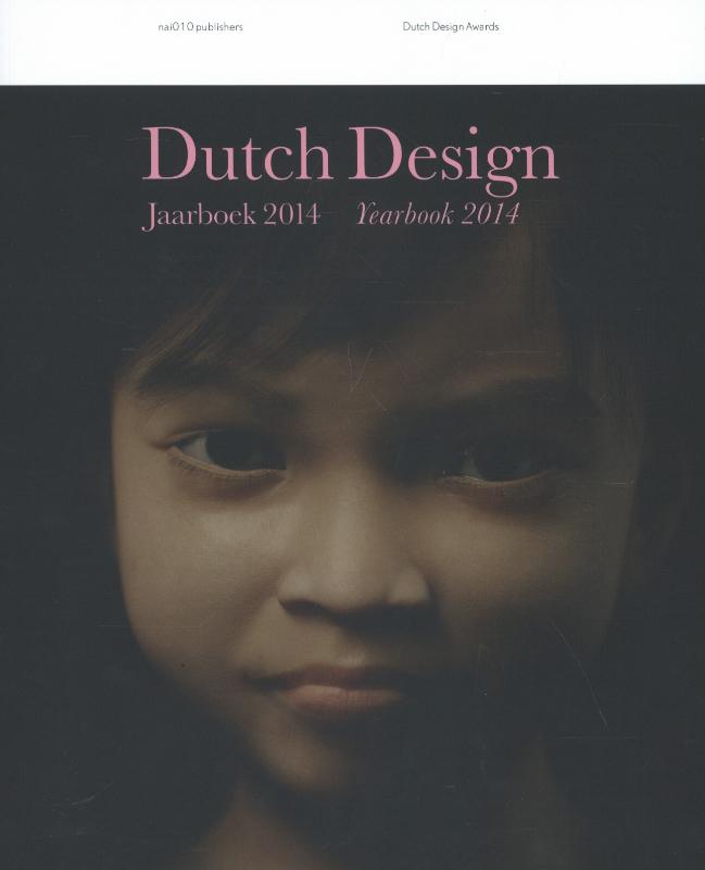 Omslag van Dutch design