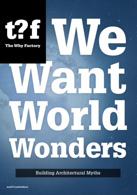 Omslag van We want world wonders