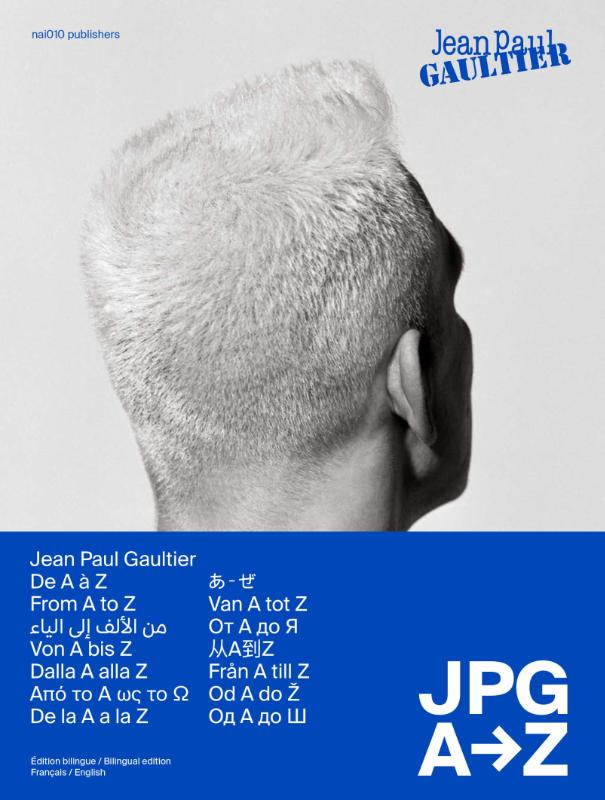 Omslag van Jean Paul Gaultier