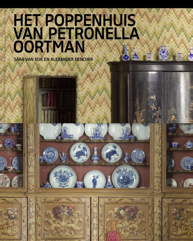 Omslag van Het poppenhuis van Petronella Oortman