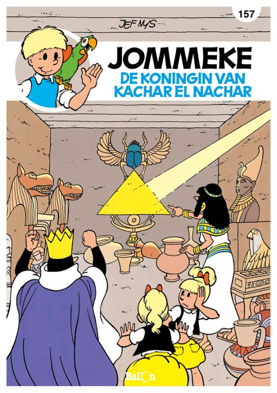 Omslag van De koningin van Kachar El Nachar