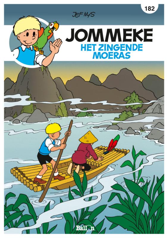 Omslag van Het zingende moeras