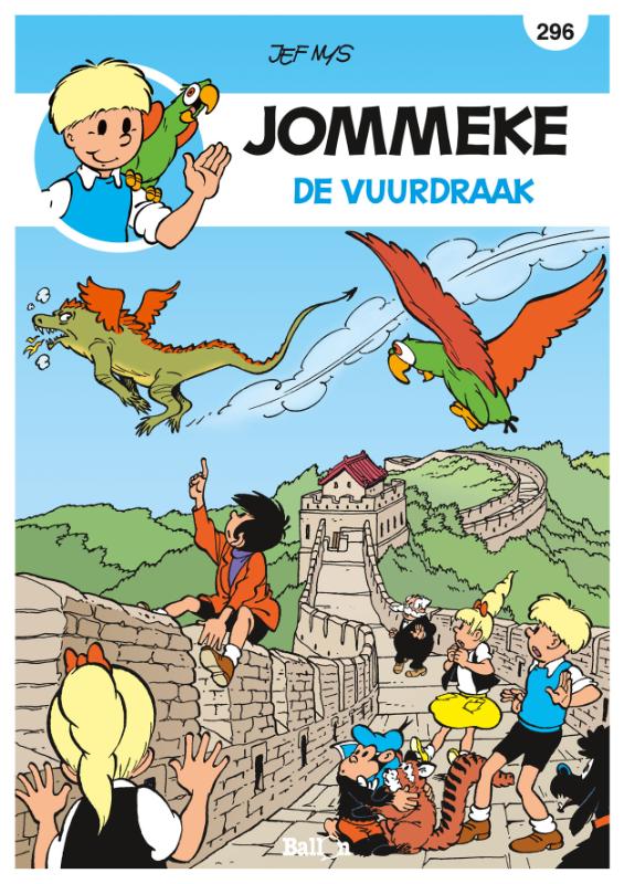 Omslag van De vuurdraak