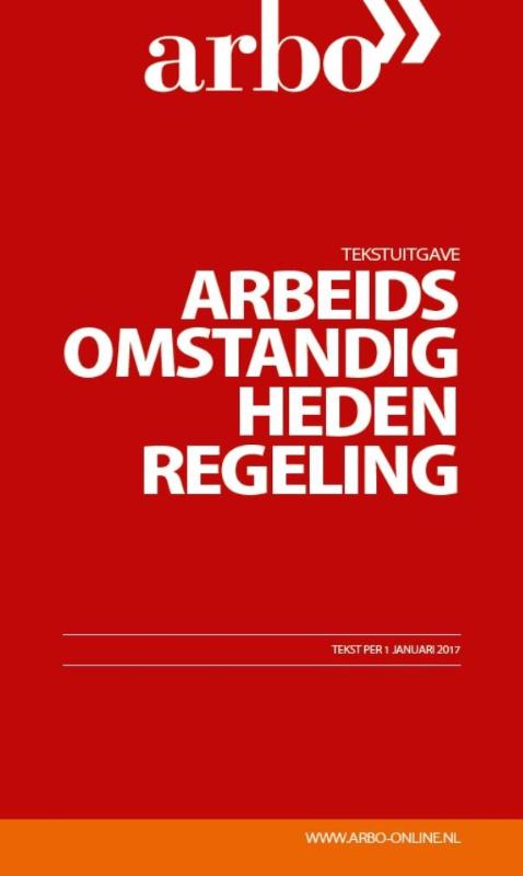 Omslag van 2017