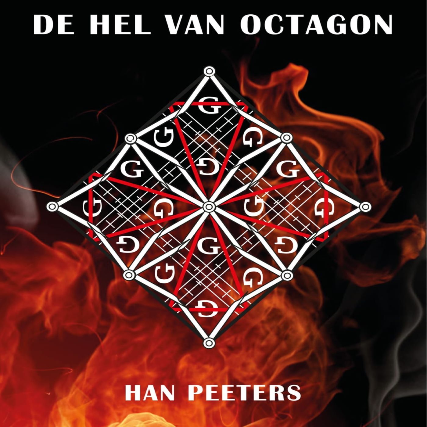 Omslag van De hel van Octagon