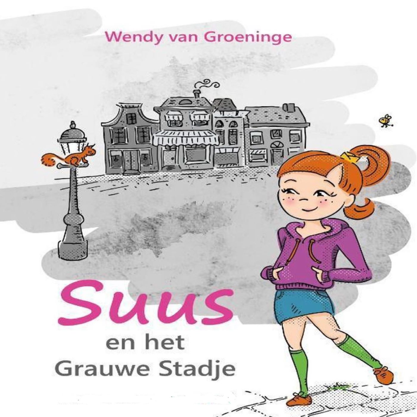 Omslag van Suus en het grauwe stadje
