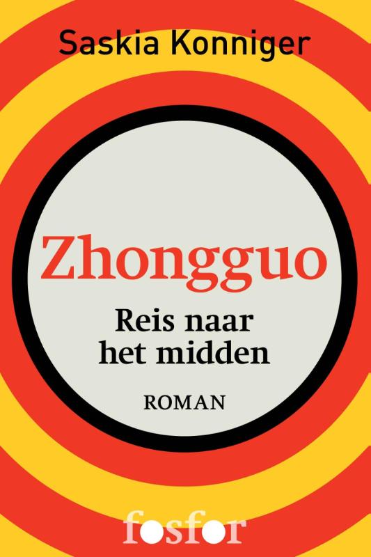 Omslag van Zhongguo