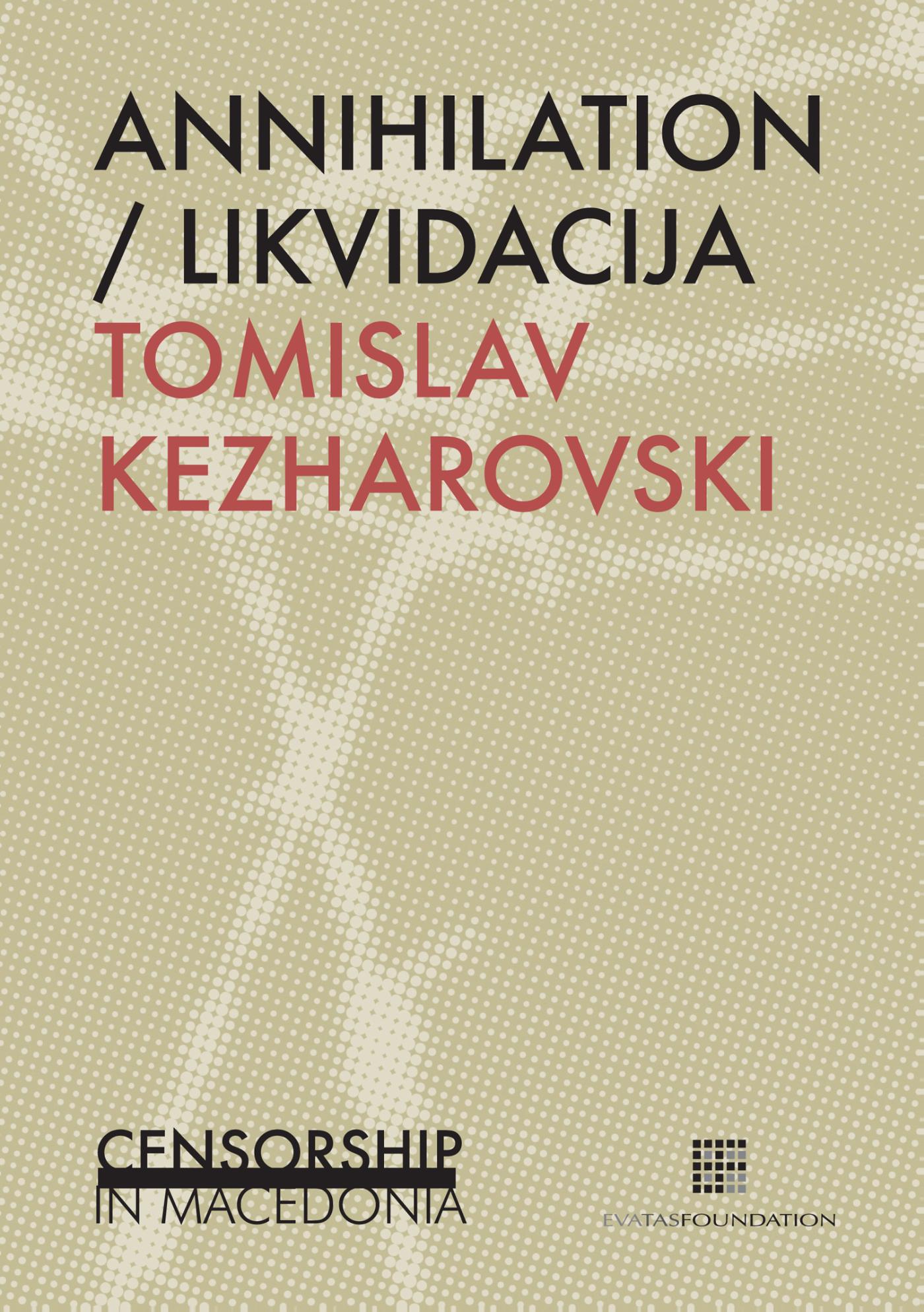 Omslag van Annihilation / Likvidacija
