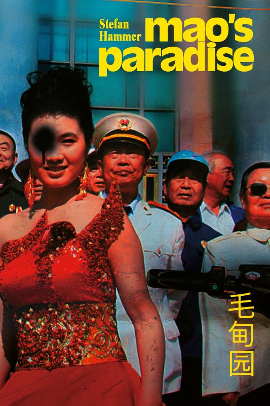 Omslag van Mao's paradise