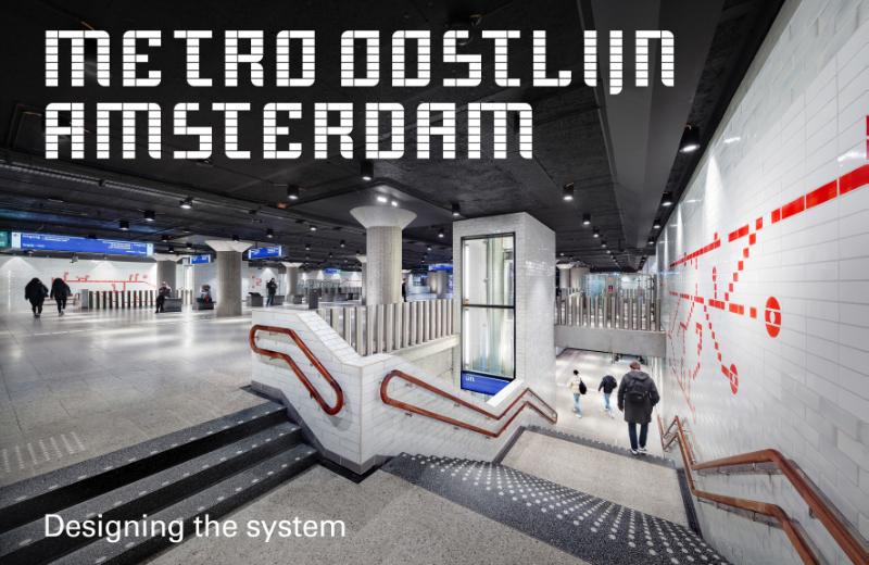 Omslag van Metro Oostlijn Amsterdam