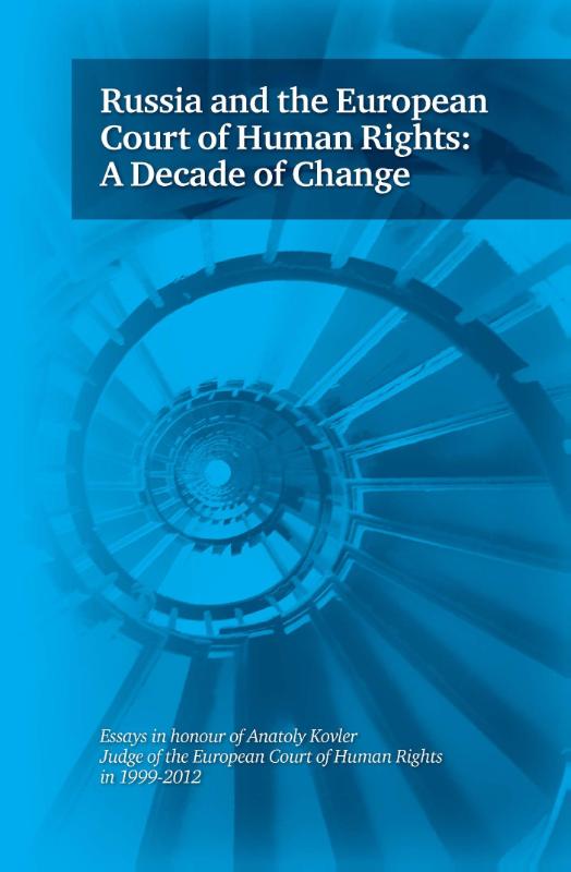 Omslag van The European Court of Human Rights and Russia: A Decade of Changes.