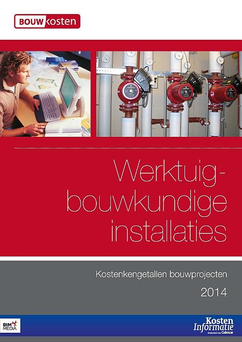 Omslag van 2014