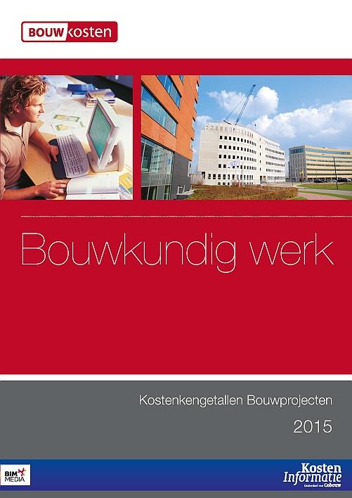 Omslag van 2015