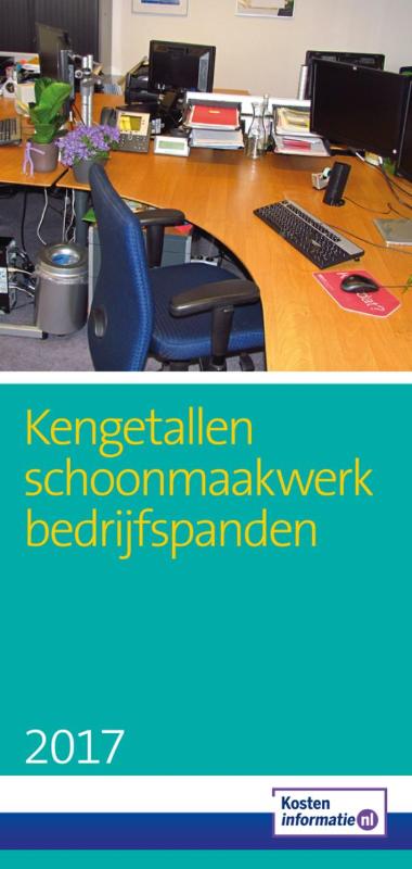 Omslag van 2017