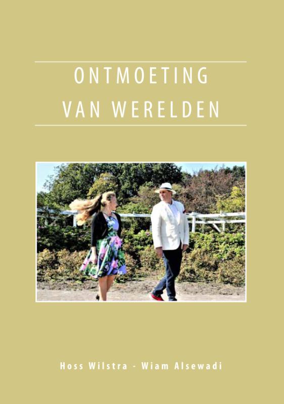 Omslag van Ontmoeting van werelden