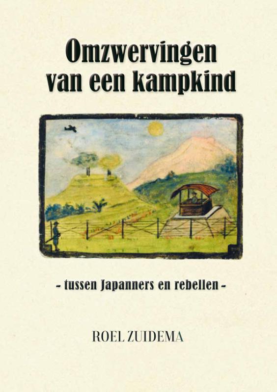 Omslag van Omzwervingen van een kampkind