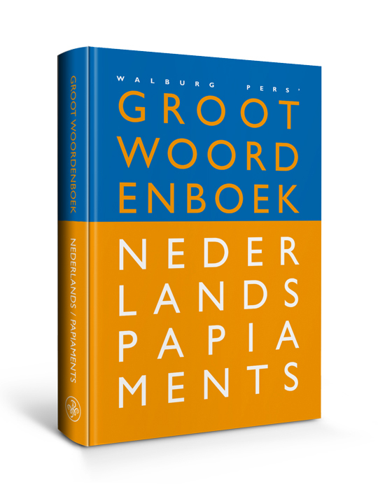 Omslag van Groot woordenboek Nederlands-Papiaments