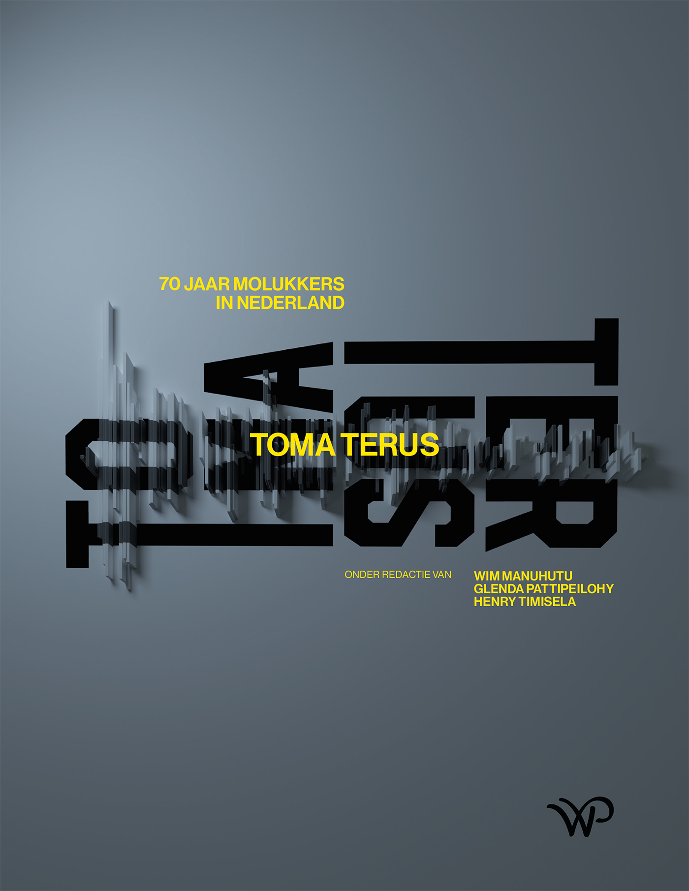 Omslag van Toma Terus