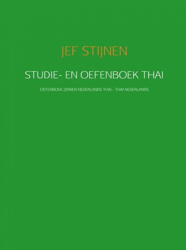 Omslag van Studie- en oefenboek Thai