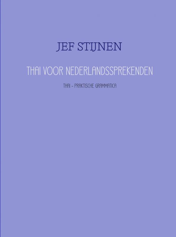 Omslag van THAI VOOR NEDERLANDSSPREKENDEN