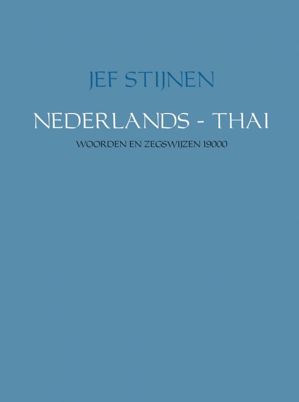 Omslag van Nederlands-Thai